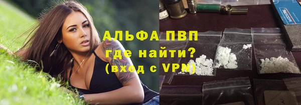 a pvp Алексин